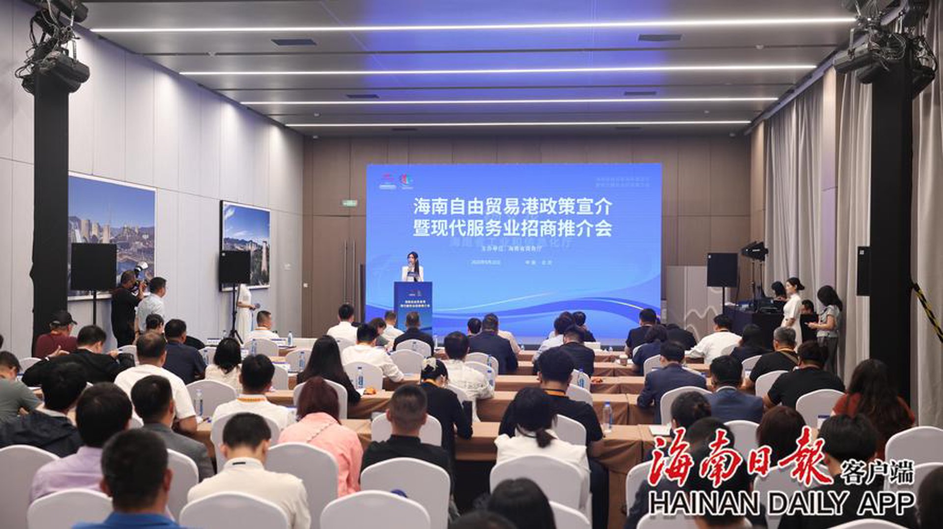 智科云谷健康管理