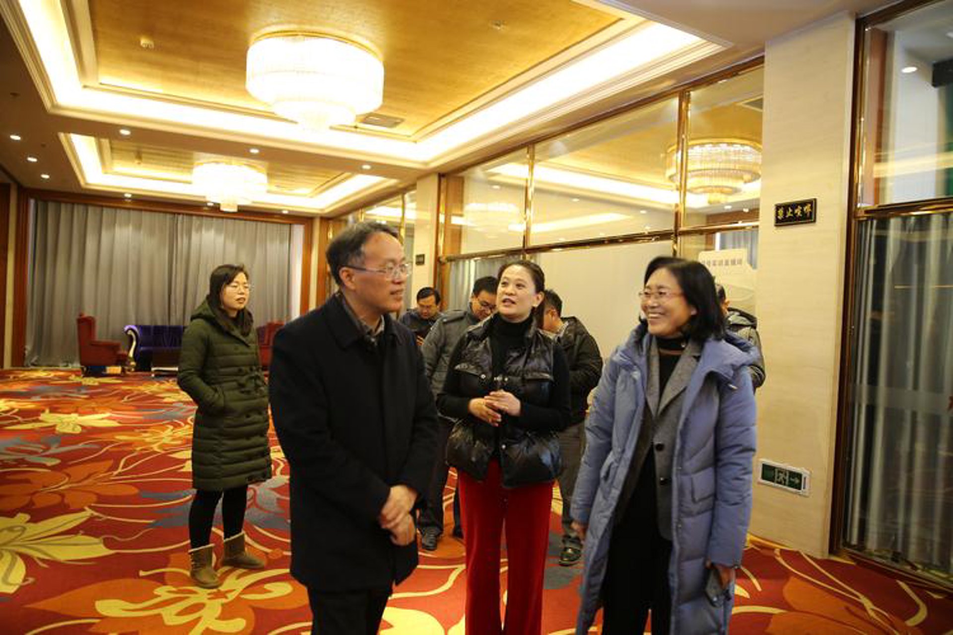 智科云谷健康管理